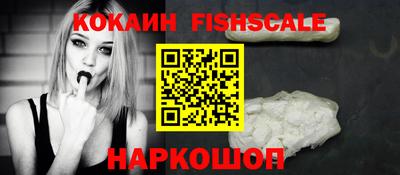 MDMA Premium VHQ Гай