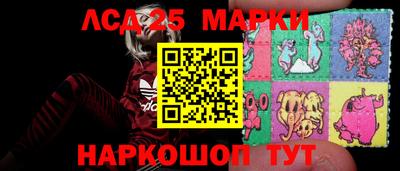 2c-b Бийск
