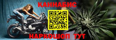 скорость Беслан