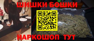 прущий лед Берёзовский