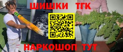 прущий лед Берёзовский