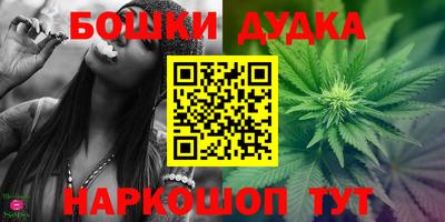 прущий лед Берёзовский