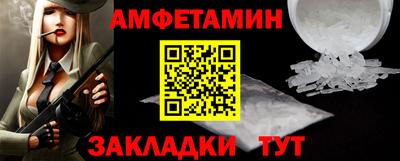 2c-b Бийск